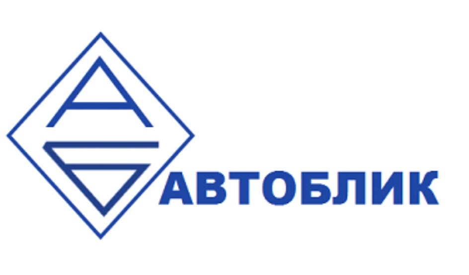 Производитель АВТОБЛИК, 
